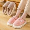 Thickened Cotton Shoes, Indoor Anti-slip, Warm and Comfortable To Step On, Home Slippers