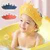 Water Into Ear Crown Shape Hair Washing Shield Hat Baby Shower Hat Shampoo Cap Kids Bath Cap