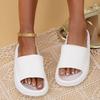 Thick Platform Cloud Slippers Women Comfort Soft Sole Eva Home Slides Non Slip Bathroom Shoes Woman  Summer Beach Flip Flops