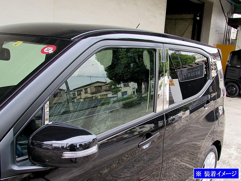 BRIGHTZ Накладки на стойки из нержавеющей стали с покрытием для Honda Days и 48 моделей с козырьками Ultra-Mirror (Набор из 8 предметов) 43, 44, 45, 46, 47,