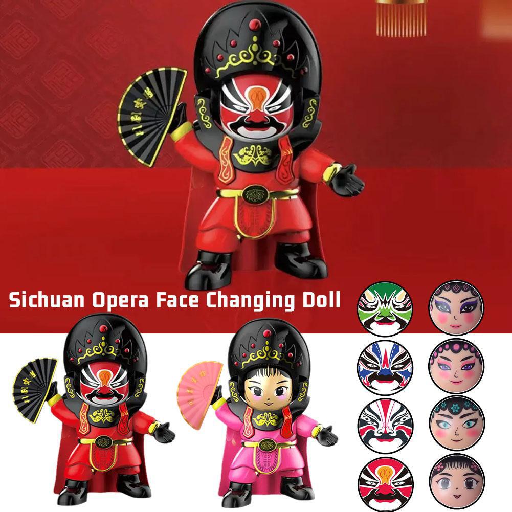 Sichuan Opera Face Changing Doll Chinese Style Creative Relief Pendant Doll Stress Gift Toy Z2F4