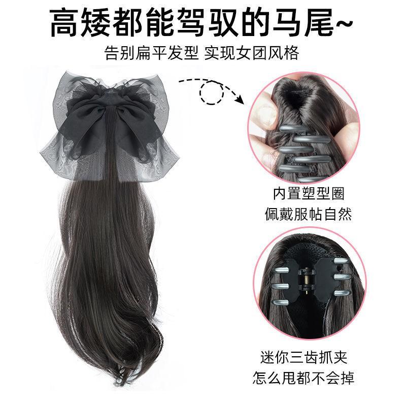 Womens Long Wavy Ponytail Hair Extensions With Bow Clip Synthetic Heat Resistant Hairpieces Daily Wear