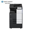 KONICA MINOLTA bizhub C3xx Series Multifunction Color Copier CN plug (adapter included)