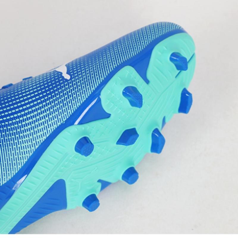 Puma Future 7 Play Fg Ag