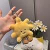 Jellycat Модный Мультяшный Брелок-Подвеска Солнышко Милый Мягкий Плюшевый Подсолнух Брелок-Подвеска Портативная Плюшевая Кукла Подвеска Рождественский Подарок