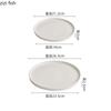 Relief Texture Ceramic Straight Edge Plate Restaurant Steak Plate Serving Plate Dessert Dim Sum Plates Specialty Tableware