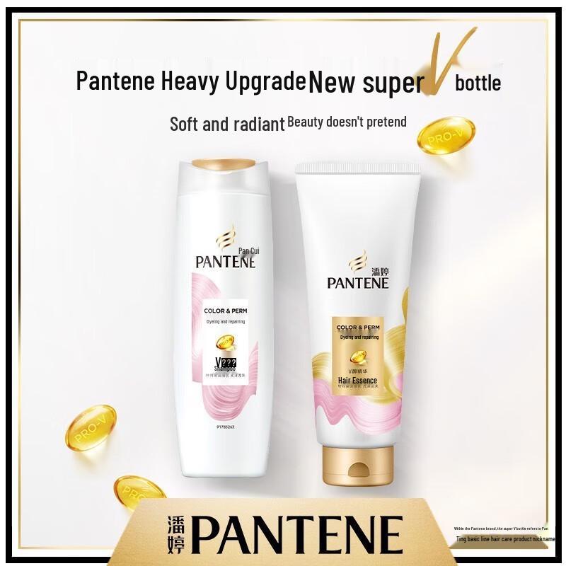 Pantene Color & Perm Repair Shampoo