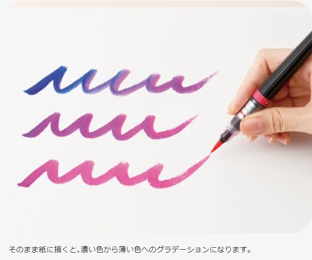 Набор художественных кистей Pentel Art Brush XGFL с подставкой, 24 цвета