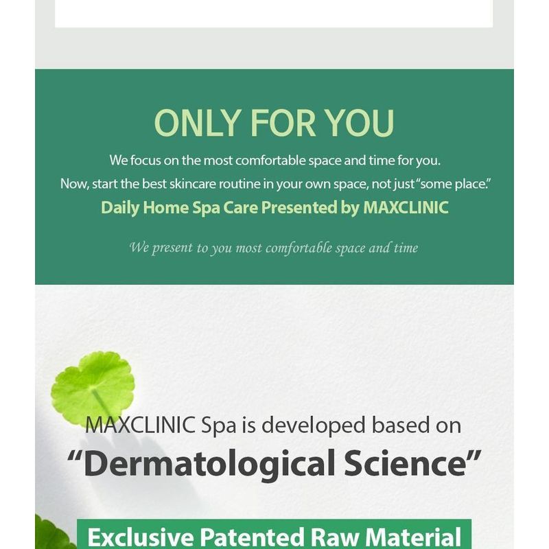 MAXCLINIC Крем Сика Биом