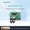 Промышленный Ethernet-коммутатор Maiwei на 5 портов