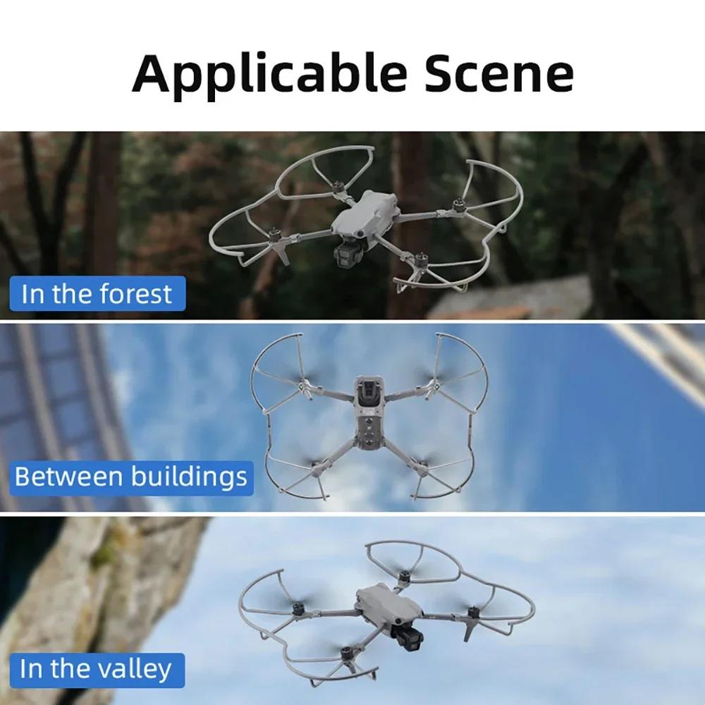 Защита пропеллеров для DJI Air 3S Защитный кожух для пропеллеров Защита лопастей Бампер-клетка для вентилятора на дроне Air 3 Аксессуары с быстрой фиксацией