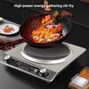 3500W High Power Induction Cooker Household Ultra-Thin Concave Stove Commercial Kitchen Cooking Appliances