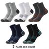 High Quality Lot Men's Socks Casual Breathable Run Sports Socks 5 Pairs Male Cotton Socks Winter Black Socks Men Large Size38-45