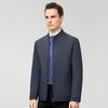 Men's Stand Collar Jacket Autumn New Middle-aged Business Casual Cadre Daddy Jacket Men's Tops