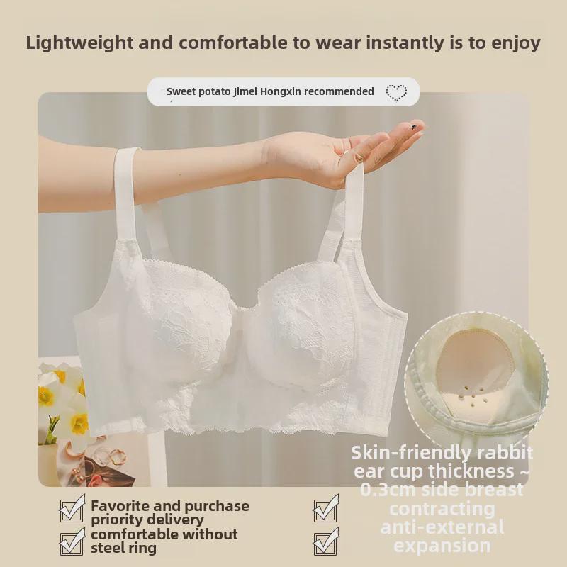 Женский ультратонкий бюстгальтер с большой чашкой — летний, с эффектом подтяжки, с полным покрытием, против провисания, для большой и маленькой груди