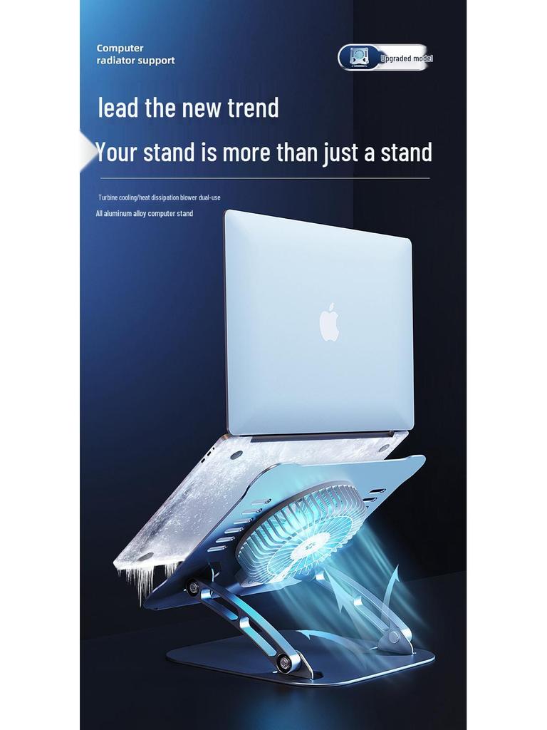 Large Aluminum Alloy Folding Laptop & Tablet Stand with Cooling Fan & Blue Light