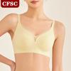 New Style Soft Support Comfortable Breathable Seamless Bra Thin Section