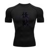 Men's Compression Fitness Sport T-Shirt Quick Dry Breathable
