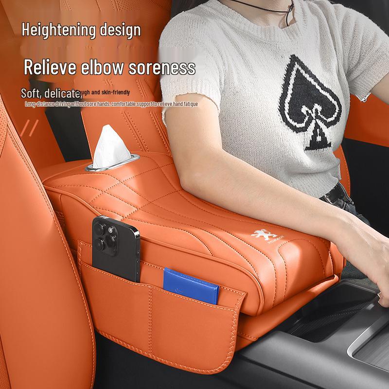 Подкладка-усилитель для подлокотника и подстаканника консоли автомобиля Peugeot 508, 308, 2008, 3008, 4008.