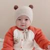 3-24 Months Wool Ball Baby Winter Hats Soft Bonnet Cap Fashion Newborn Ear Protection Cap  Infant