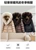Light luxury big fox fur collar hooded cotton clothes women's medium and long high waist waist thin versatile winter coat brick and mortar store