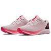 Under Armour Тень 'Белый Розовый' Женская 3024142-600