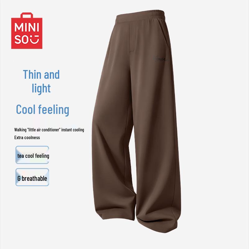 MINISO Мужские повседневные брюки прямого кроя из ледяного шелка