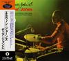 CD ELVIN JONES - Dear John C. MVCJ19133 Impulse! 1998 Japan ObiJazz Used