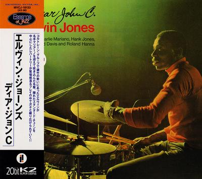 CD ЭЛВИН ДЖОНС  Дорогой Джон С. MVCJ19133 Impulse 1998 Япония ObiJazz Б/у