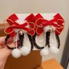 Ancient Style Children's New Year Hairpin Princess Wig Braid New Year Bow Hairpins Plush Ball Ribbon Tassels