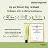 Dear Lrean Fragrant Hand Cream Gift Set