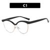 New Fashion Eyebrow Cat Eye Anti Blue Light Glasses Daily Leisure Eyeglasses Frame Blue Light Blocking Computer Glasses