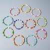 11 шт., модный браслет из цветных бусин в стиле бохо, набор украшений для женщин и девочек, пляжный отдых, милая свежая бижутерия ручной работы