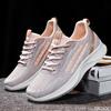 Fashion Women's Spring New Mesh Breathable Wear-resistant Sports Shoes with Soft Soles Comfortable Casual Simple Non Slip Running Sho