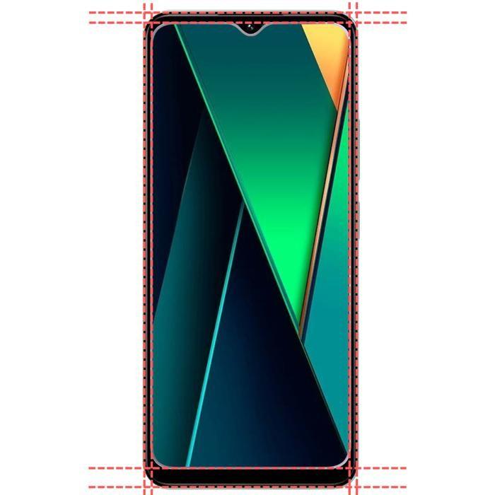 Verre Trempé pour Xiaomi Poco C75 [Pack 2] Film Vitre Protection Ecran Phonillico®