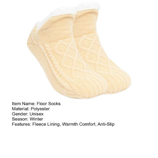 1 пара нескользящих носков для пола, теплые, комфортные, влагоотводящие, уютные, с флисовой подкладкой, вязаные, регулируемые, домашние носки-тапочки, праздничный подарок, зимние носки