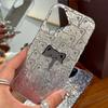 Чехол для iphone XS Max 16 Plus 17 Pro 14 15 11 18 Pro Max 13 Air 12 XR Серебристый Блеск Трескающийся Фон Скрытые Узоры Кошки
