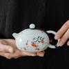 Dehua Celadon Persimmon Ruyi Tea Set Hand Painted Ceramic Kung Fu Tea Set Gift Box Business Companion