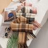 British Style Scarf Women's Winter High  End New Autumn and Winter Thickening Versatile Atmosphere Warm Scarf