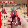 GOLD DEER Precision Nippers, Micro Nippers, Mini Nippers, Standard Nippers, Plastic Wire Craft Pliers, Miniature, Chrome Vanadium Steel, Teflon Coated