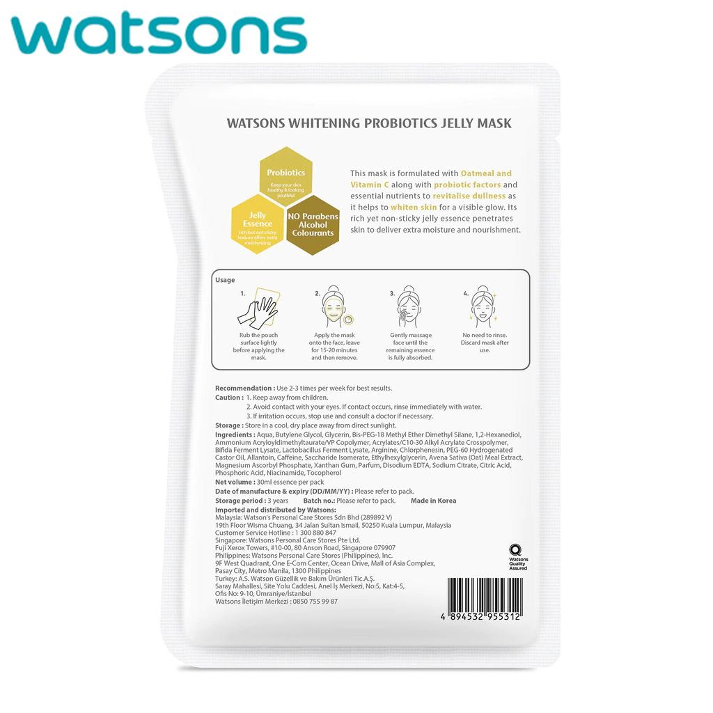 Watsons Whitening Probiotics Jelly Mask, Oatmeal, Bifido Ferment Lysate, Vitamin C, Whiten Skin, Dermatologically Tested, 30 Ml. X 3 Pcs