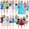 1/6 Doll Outfit Fashion Lady Ball Party Dress Shirts Clothes for Barbie Doll 11.5 Inch Gift Set Girl Toy