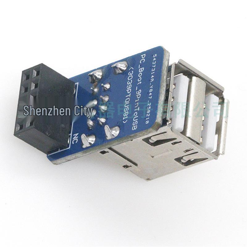 9-Pin USB to Dual USB 2.0 Socket Adapter Board for DIY PC Builds