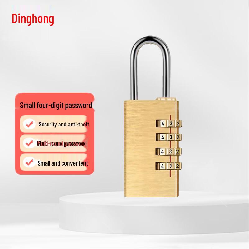 Латунный кодовый замок Dinghong