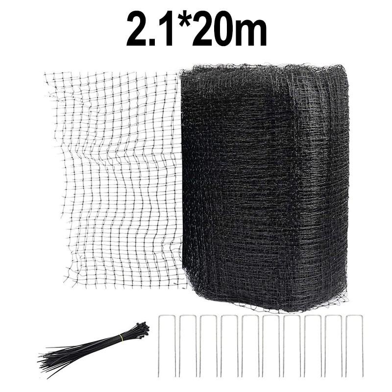 2 шт. 1x20 м 2 шт. 1x30 м Садовая сетка с креплениями 10 колышков для легкой установки