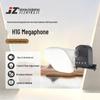 JIZHI H1G Drone Loudspeaker