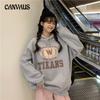 Plus Size Padded Hooded Sweatshirt Women's Autumn and Winter Loose Letter Printed Top