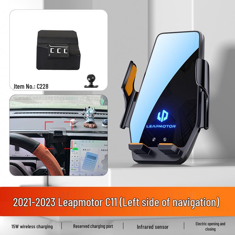 Автомобильный держатель для телефона Leapmotor C11/C10/B10 - Специальные аксессуары для навигации на экране и декора интерьера