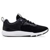 Under Armour HOVR Rise 3 Черный Белый Мужские 3024277-001