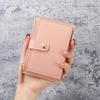 Korean Style Women's Slim Mini Wallet - Lightweight Coin Purse with Multi-Card Slots and Zipper